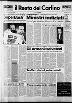 giornale/RAV0037021/1988/n. 64 del 10 marzo